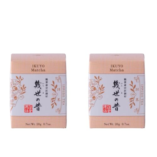 抹茶 日本茶 一保堂」の人気商品一覧 | 安い商品を通販サイトから探す