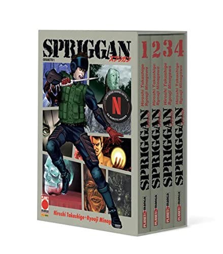 Spriggan (Vol. 1-4)