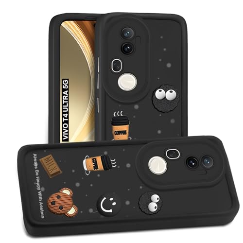 Image of AESTMO Back Case Cover | Cute Fun Cartoon 3D Ball | Coffee Silicone Case | Full Body Protection | Camera Protection Back Cover (Black, Vivo T4 Ultra 5G)