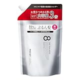 エイトザタラソ クレンジングリペア＆モイスト 美容液シャンプー （詰め替え3倍）（リニューアル処方）