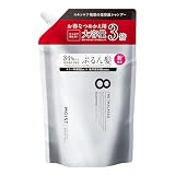 エイトザタラソ クレンジングリペア＆モイスト 美容液シャンプー （詰め替え3倍）（リニューアル処方）