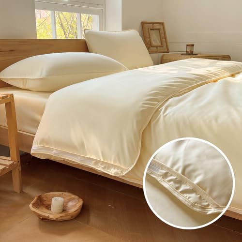 防ダニ 掛け布団カバー シングル 150×210cm ダニを通さない生地 高密度繊維 防ダニ 掛け布団カバー 掛けふとんカバー 布団カバー ハウスダスト対策 花粉症 ダニ防止 薬剤不使用 アトピー アレルギー(ベージュ, シングル)のサムネイル