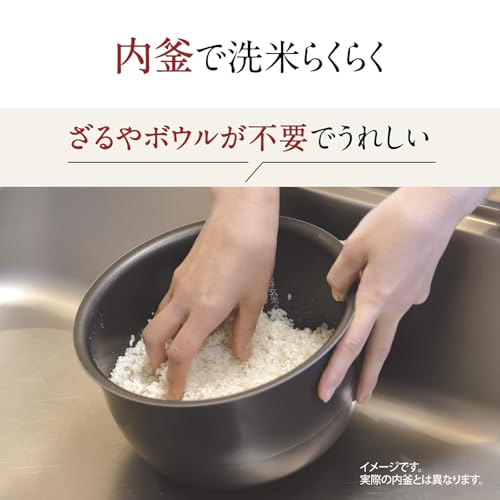 象印(ZOJIRUSHI) 炊飯器 5.5合 NL-DT10-BA の商品画像 2