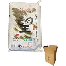 Nozomi Super Premium Short Grain Rice, 50-Pound