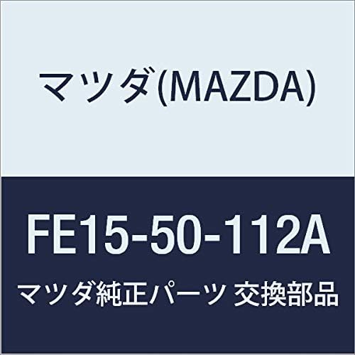 Fe15 mazda цвет