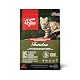 Orijen Katzenfutter Tundra Cat Whole Prey 1,8 kg