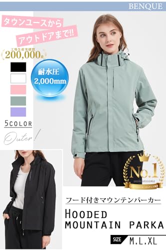 BENQUE レディースマウンテンパーカー グリーン L