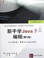 Novice learning Java 7 Programming (5th Edition) 7302295417 Book Cover