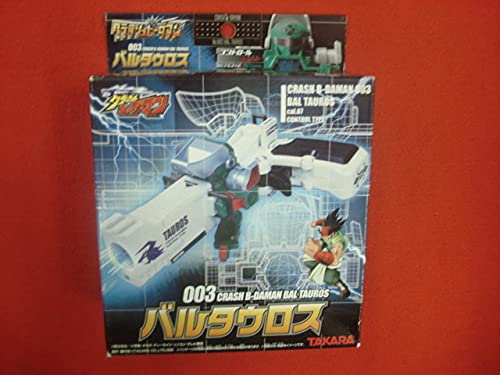Amazon.co.jp: クラッシュビーダマン 003 バルタウロス タカラ 新品