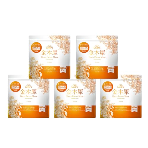 【30枚入り 3/5/10袋セット 】マイラヴァーズ デイリーフェイシャルマスク|NMN 金木犀|オールインワン シートマスク|化粧水・乳液・美容液を1枚で|毛穴ケア 保湿 乾燥対策 エイジングケア (5袋セット, 金木犀)
