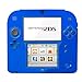 PDP Silicone Case/cover for Nintendo 2DS (Blue)