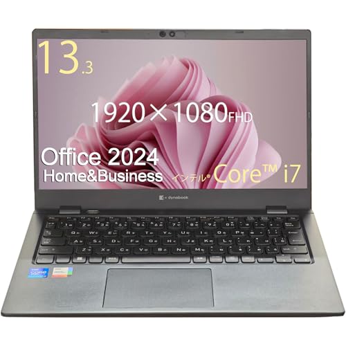 Amazon.co.jp: 【整備済み品】 フルHD液晶13.3インチ Webカメラ内蔵 超