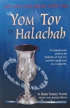 Hardcover Yom Tov In Halachah Book