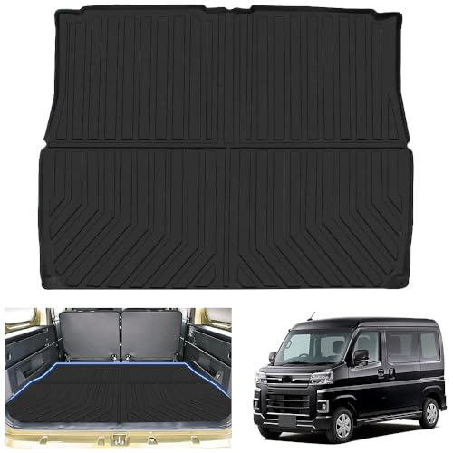ダイハツ 新型 アトレー S7系 専用 ラゲッジマット Atrai S7系 S700V S710V 6代目 車種専用設計 3D トランクマット TPE素材 カーゴマット TPE素材 防水 滑り防止 耐汚れ ラゲッジトレイ 取付簡単 内装 カスタム パーツ