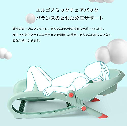 Lit de shampoing pour bébé ergonomique et robuste coloris rose - 5