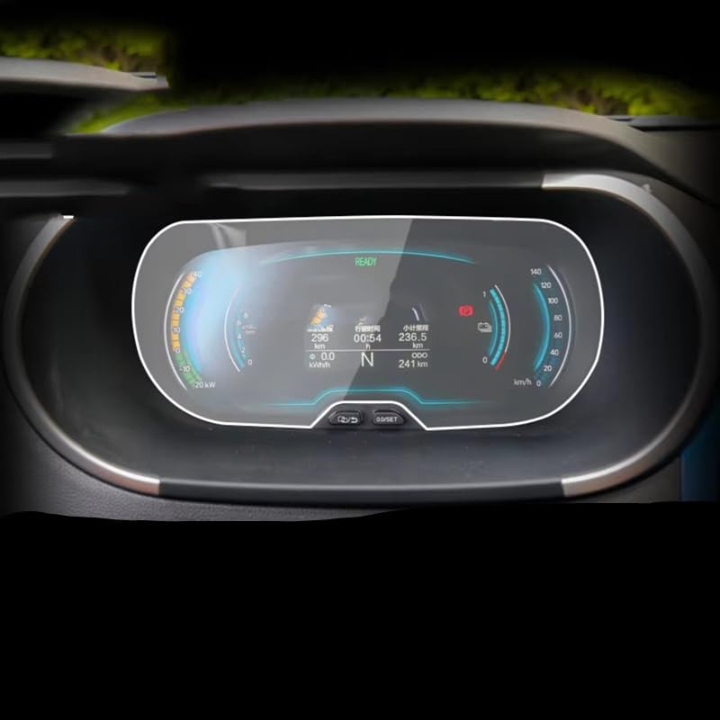 Protection d'écran Chery 300 400 pour des trajets sans reflets