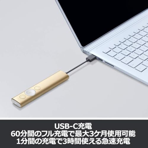 Logitech ポインター R1000 プレゼンター の商品画像 5