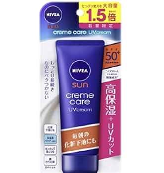 ひまり出品　ニベアサンサン SUN クリームケア UVクリーム16個セット Amazon.co.jp: ニベアサン クリームケア UVクリーム : ビューティー