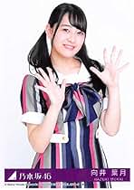乃木坂46 真夏の全国ツアー2018衣装1 向井葉月 駿河屋 - 【買取】向井葉月/全身・真夏の全国ツアー 2018 衣装1