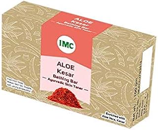 IMC ALOE KESAR BATHING BAR AYURVEDIC SKIN TONER(with exotic herbs including Kesar, Haldi.Tulsi & Neem) soap Free(Pack of ... Price In India
