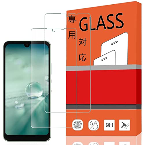 【2枚セット】For AQUOS Wish SHG06 用の 専用強化ガラス 液晶保護フィルム for AQUOS Wish SHG06 用の 対応 硬度9H 高透過率 日本旭硝子素材AGC 気泡ゼロ 飛散防止処理保護フィルム