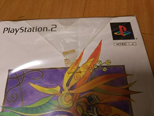 アンリミテッド:サガの関連画像8