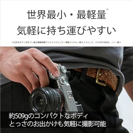 SONY - sony a7c 美品 made in china バーゾョンではございません sony a7c 美品 made in china バーゾョンではございません