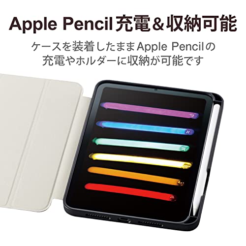 エレコム iPad mini6 第6世代 (2021年) ケース オートスリープ/ウェイク フリーアングル スタンド Apple Pencil収納 ネイビー TB-A21SSANV