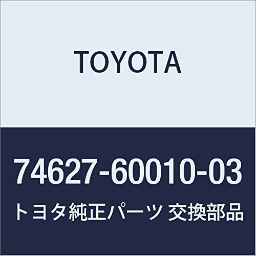 TOYOTA (g^) i AVXgObv vO (LIGHT GRAY) hN[U[ VAN i74627-60010-03
