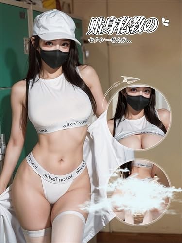 セクシー チアガール スポーツ スク水 高校生 学生 ギャル コスプレ 体操服 エナメル 光沢 レオタード 体操着 スクール水着 競泳水着 ハイレグ ヘソ出し ユニフォーム 応援団 運動会 体育祭 仮装 制服 上下セット ハロウィン ((ホワイト)) - 画像4