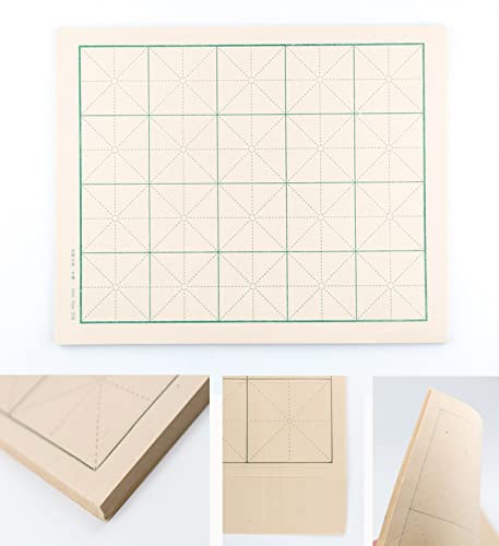 Qiming Wenfang Chinese Calligraphy Paper, Practice Sumi Paper, Writing Paper for Font Size 7x7cm, Maobian Bamboo Paper, Sheet Size 40x32 cm/ 15.7x12.6 inch, for Font 7cm