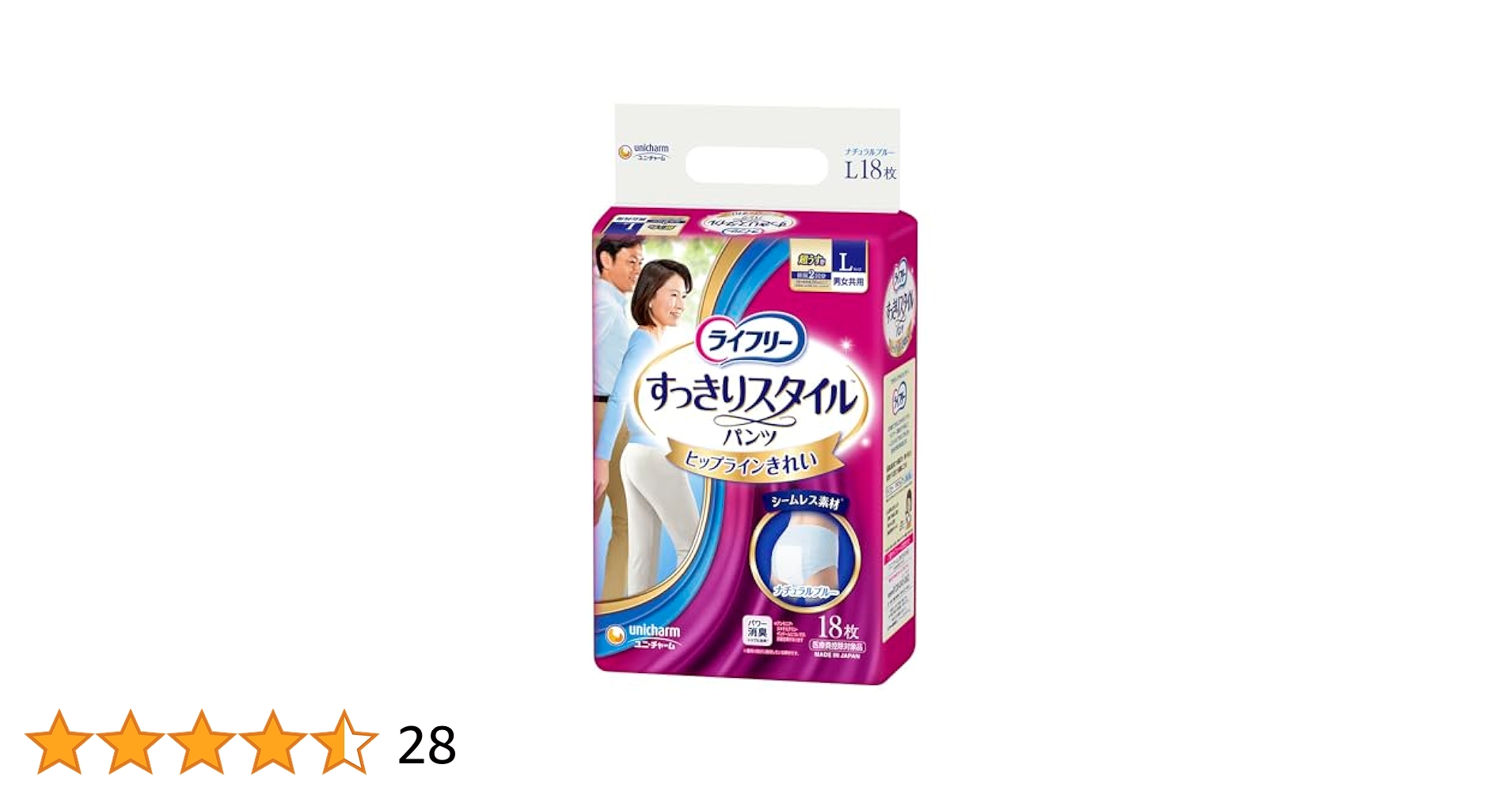 ライフリー すっきりスタイルパンツ L 18枚×6袋 未開封品 楽天市場】ライフリー すっきりスタイルパンツ L（ウエスト75