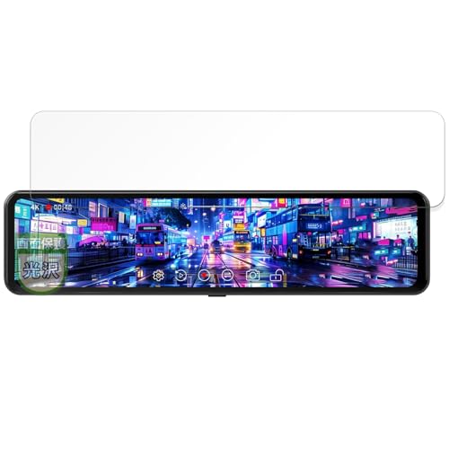 changer t826」の人気商品一覧・価格比較 - 価格.com