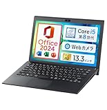 VAIO Pro PG(VJPG11C11N) / Win11、MS Office 2024搭載 / 13.3インチ ノートPC/CPU:第8世代Core i5 / メモリ:8GB / SSD:256GB / フルHD(1920x1080)/ Webカメラ(マイク内蔵) / HDMI端子/PC King