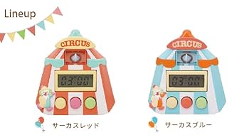 Amazon.co.jp: ハシートップイン とびだすキッチンタイマー