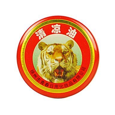 Xiong Essential Balm Tiger Dragon Oil Cooling Ointment Cooling Oil Mosquito Bites Antipruritic (1 PC)