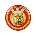Xiong Essential Balm Tiger Dragon Oil Cooling Ointment Cooling Oil Mosquito Bites Antipruritic (1 PC)