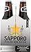 Sapporo Lager 6Pk, 12 Fz