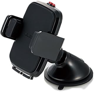 エレコム 車載ホルダー スマホスタンド 幅4.5cm~9cmまで対…