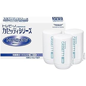 Amazon.co.jp: 【最大30%OFF】トレビーノ浄水器 レジ割引キャンペーン