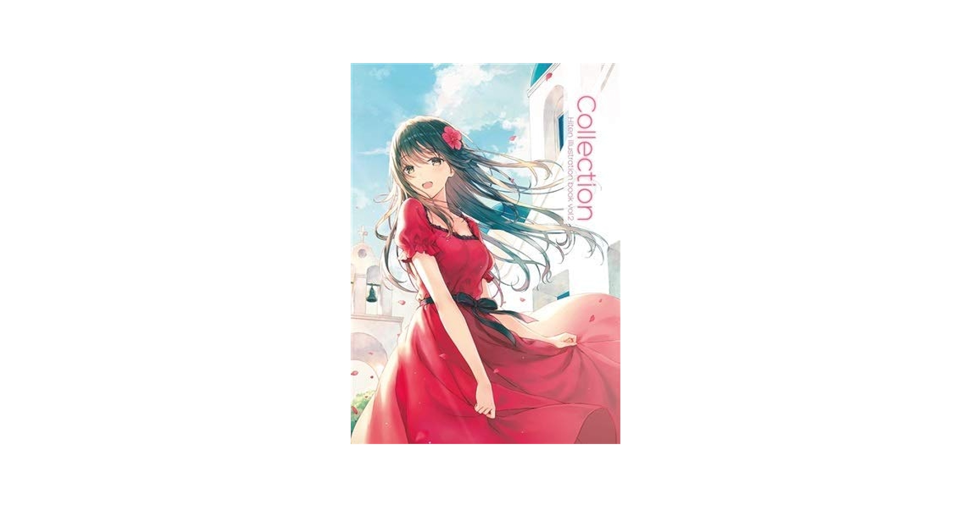 Hiten デビュー作『山吹色の想い』ミクスドメディア 限定25部 保証書付 HIDISC BD-R 1回録画 6倍速 25GB 20枚 スピンドルケース