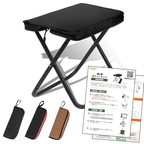 Kingfisher FSDT Folding Garden Side Table