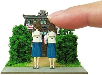 Amazon | さんけい スタジオジブリmini コクリコ坂から 海と空 Amazon | さんけい スタジオジブリmini コクリコ坂から 海と空