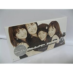 STEADY" 