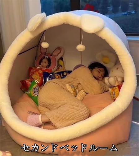 ソファベッド ローソファー フロアソファー 、室内帐篷、屋内女の子男の子城タイニーハウスドールハウス、お庭で遊園地気分就寝テント、屋内使用、組み立て簡単、持ち運び可能、誕生日とクリスマスプレゼント、家庭保育園幼稚園に適用 3色 (ピンクプラッシュクールマット（両用） - 身長1.8mの方に適しています) [4]