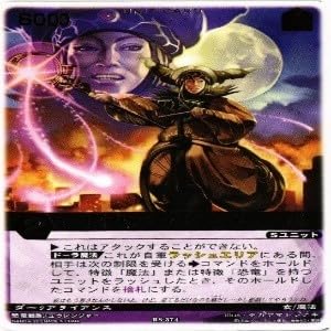レンジャーズストライク ダークナイト SP〈貴重 絶版〉カード Amazon.co.jp: fy29 mj-23 ゼロノス ジュウレンジャー ダークナイト