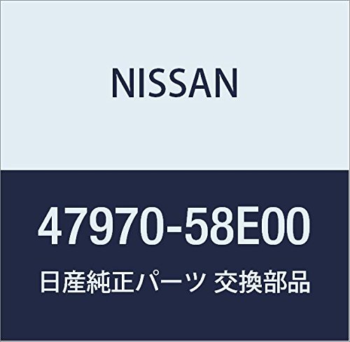 Miniatura 5 de NISSAN Genuine Parts Rotor Sensor Anti-Skid Front Skyline Part Number 47970-AA000