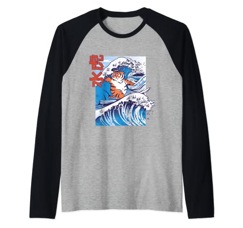 Funny Vaporwave Kanagawa Great Wave Japan Surfing Tiger Camiseta Manga Raglan
