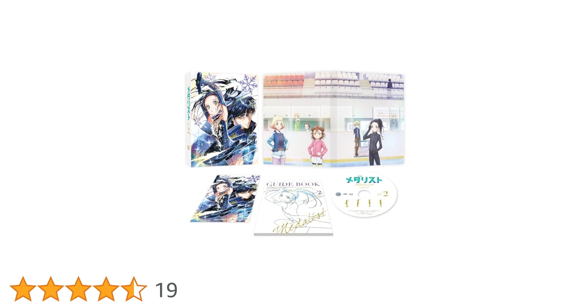 メダリスト 第2巻 vol.2 BD Blu-ray 新品未開封 Amazon.co.jp: メダリスト 第2巻 [Blu-ray] : 山本靖貴, 春瀬