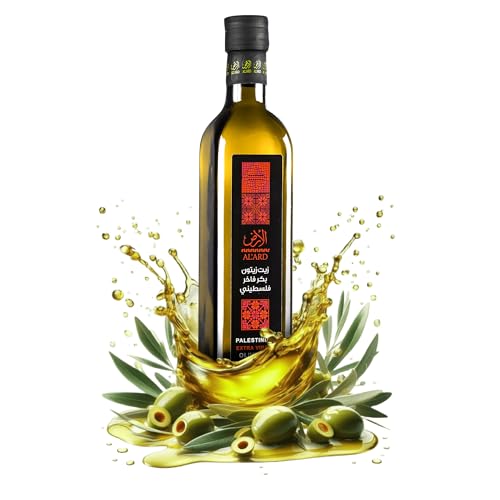 Al'Ard Palestinian Extra Virgin Olive Oil - 500mL (16.9 fl oz) Authentic Olive Oil with Rich Aroma & Exquisite Taste
